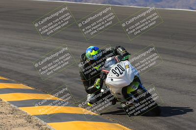 media/Mar-24-2023-Apex Assassins (Fri) [[54485cb5ff]]/Racer 2/Session 2 (Bowl)/